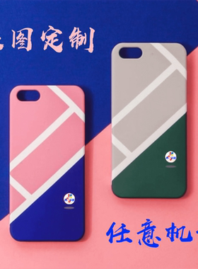 来图定制手机壳天使眼液态硅胶小羊皮腕带太空壳菲林壳IMD壳镭射