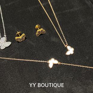 YYBOUTIQUE mini蝴蝶项链耳钉白贝母蓝松石满钻手链通勤日常18k