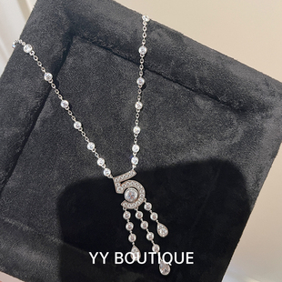 YYBOUTIQUE 数字5流苏项链钻石晚宴珠宝纯银高级百年纪念女友礼物