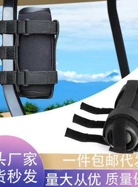自行车杠杆音响绑带 山地自行车水壶架可调节水壶套 蓝牙音箱绑带