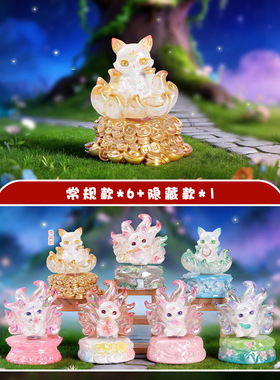 柏顺包挂件新款古风梦游山海灵