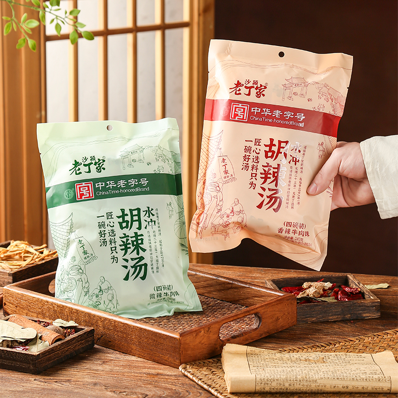 逍遥镇正宗河南特产实惠装胡辣汤