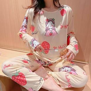 Nightwear Women Pijamas Pajamas set pyjamas ladies Loose