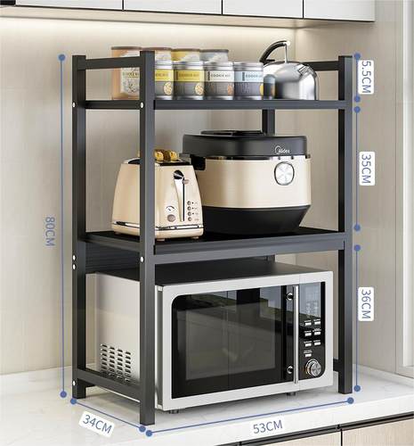 3-Tier toaster tray stand microwave oven rack Kitchen shelf