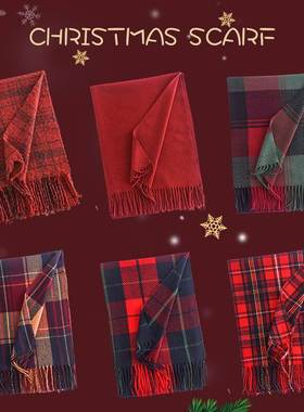 Christmas scarf, winter red scarf, warm shawl圣诞红色围巾