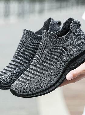 2023Men Shoes Lightweight Casual Walking Shoe Plus Size网面