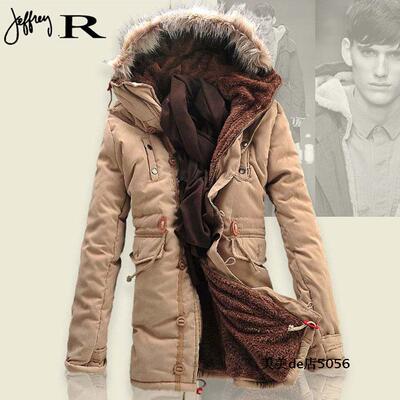 Menwintercoalambhkpa