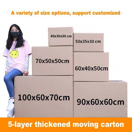 5-layer thickening packing box Moving cartons cardboard boxe