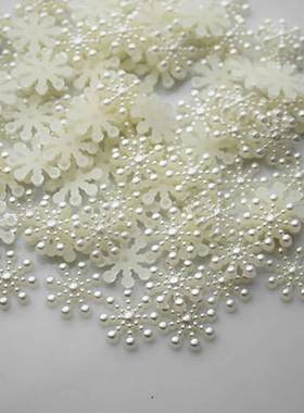 100Pcs Snowflake Artificial Flatback Pearl Christmas Card