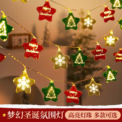 Christmas Pendant Ball Light String Lighting Outdoor Pendant