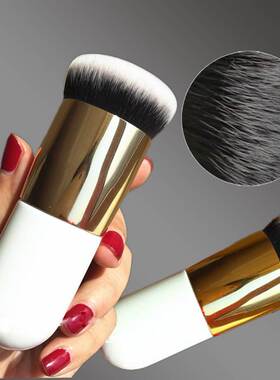 2018 New Chubby Pier Foundation Brush Flat Cream Makeup Brus