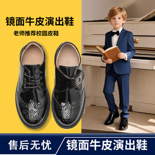 英伦风黑色软底小学生表演出鞋 儿童皮鞋 韩版 男童鞋 子春秋2025新款