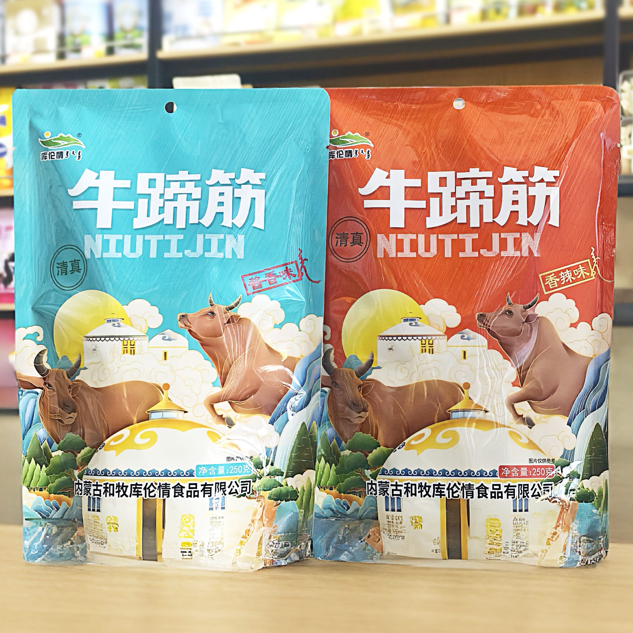 内蒙特产库伦情牛蹄筋酱香味香辣味清真独立休闲零食下酒小吃即食
