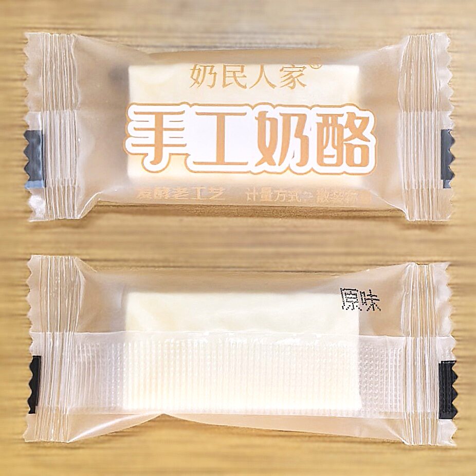 内蒙特产奶民人家手工奶酪原味发酵老工艺奶香浓郁配料简单散称