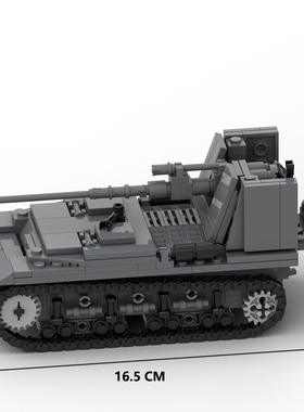 MOC创意二战军事意大利军M41M赛摩温特自行火炮坦克积木模型玩具