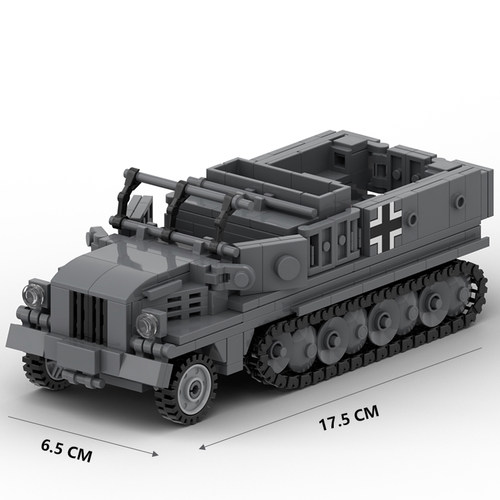 德军SDKFZ11补给车积木玩具