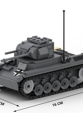 MOC创意军事二战德军二号轻型坦克战争火炮战车武器拼装积木玩具