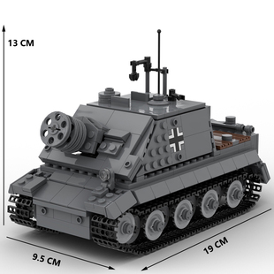 MOC军事二战德国军突击虎自行火炮坦克战争武器拼装积木模型玩具