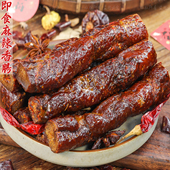 四川味开袋即食风干麻辣香肠零食腊肠特产追剧下酒菜解馋香辣小吃