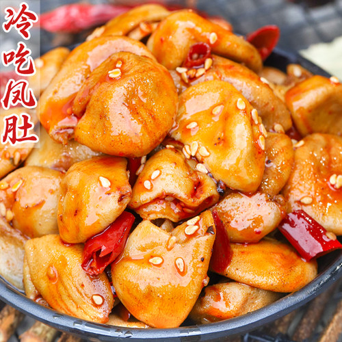 冷吃鸡肚,麻辣鲜香,追剧下酒解馋