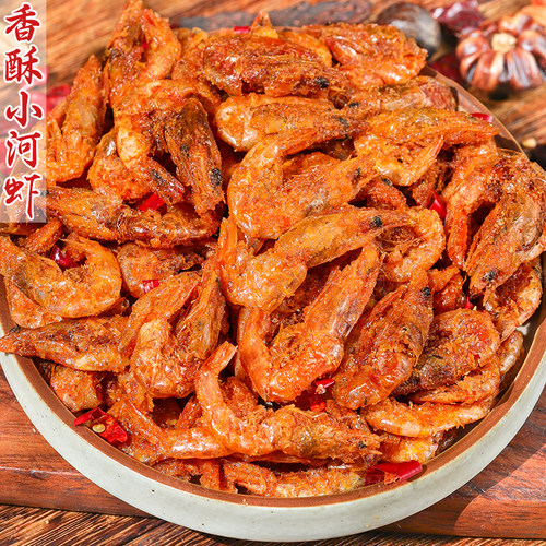 香酥小河虾酥脆爽口鲜香浓郁解馋