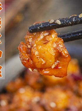 四川特产香辣掌中宝鸡脆骨软骨即食休闲零食麻辣真空熟食冷吃小吃