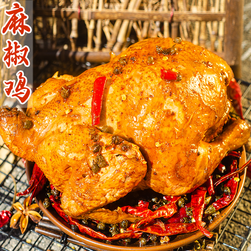 四川麻椒鸡,麻辣入味,追剧和下酒