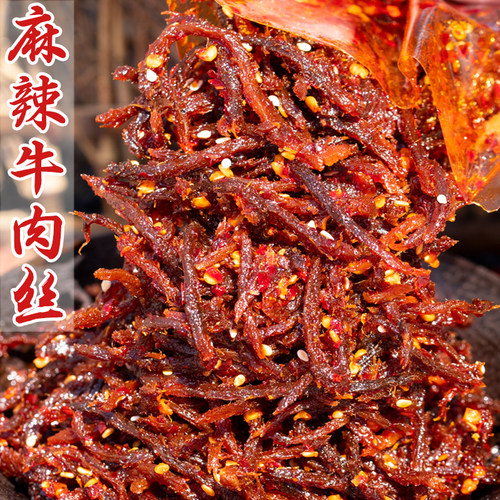 四川牛肉丝,麻辣过瘾,越嚼越香