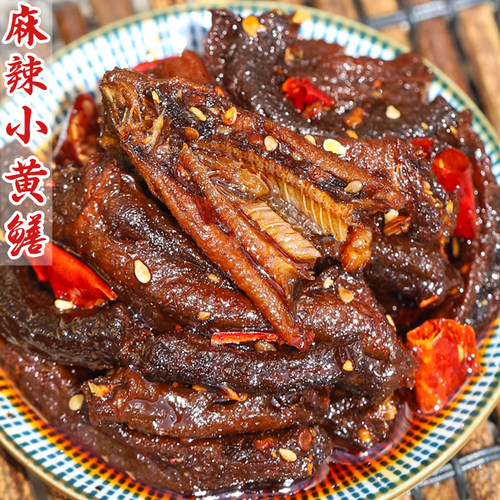 冷吃黄鳝鱼,麻辣鲜香,解馋开胃好