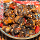 四川麻辣味田螺蛳肉零食冷吃小吃熟食追剧下酒菜袋装 即食特产螺丝