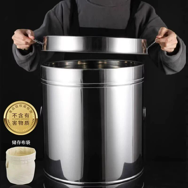 不锈钢装陈皮储存罐子专用新会放果皮陈化茶叶储藏密封铁桶5斤304