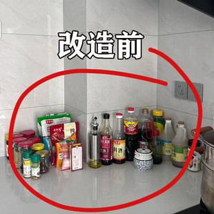 厨房调味料收纳柜置物架多功能罐壁挂挂墙上油盐酱醋 水槽沥水袋