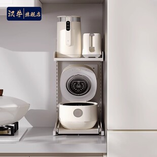 厨房台面可调节电饭煲置物架多功能空气炸锅转角分层收纳抽拉架子