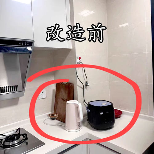 锅具收纳架下水槽放锅架壁橱柜子