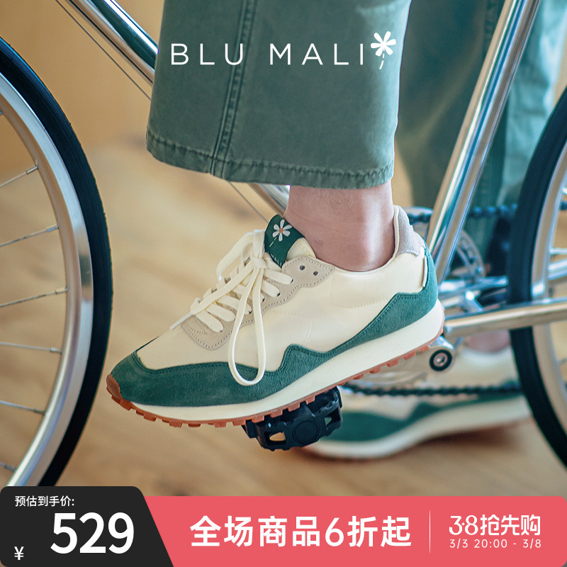 BluMali TAHOE系列秋冬款国潮男女复古跑鞋运动鞋轻便跑步休闲鞋