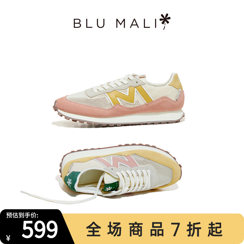 Blu Mali2025夏季男女款透气网面复古时尚休闲慢跑鞋多巴胺穿搭