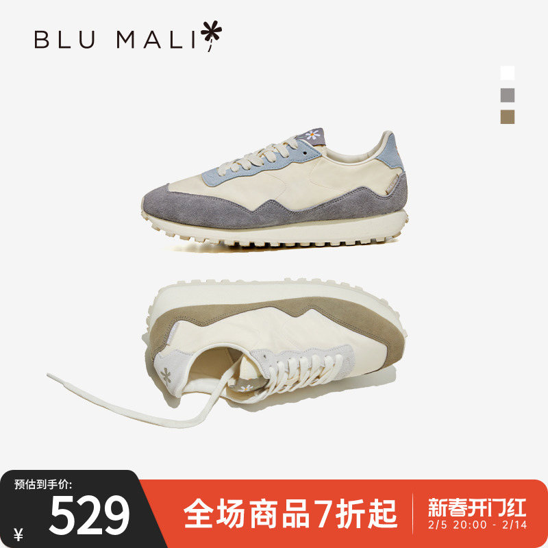 赖冠霖同款BluMali秋冬新款TAHOE系列男女同款复古慢跑鞋休闲鞋