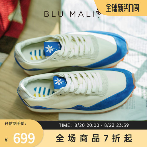 blumali新款复古慢跑鞋春季