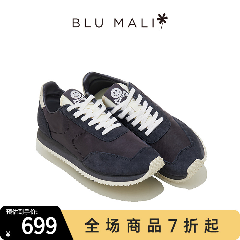 blumali联名款复古休闲鞋
