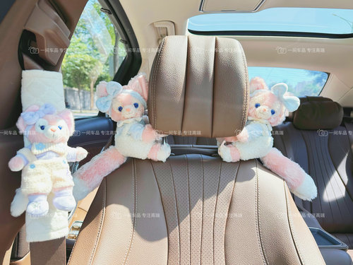 懒懒贝儿窗帘扣 可选方向可爱星黛露琳娜贝汽车装饰摆件店主实拍