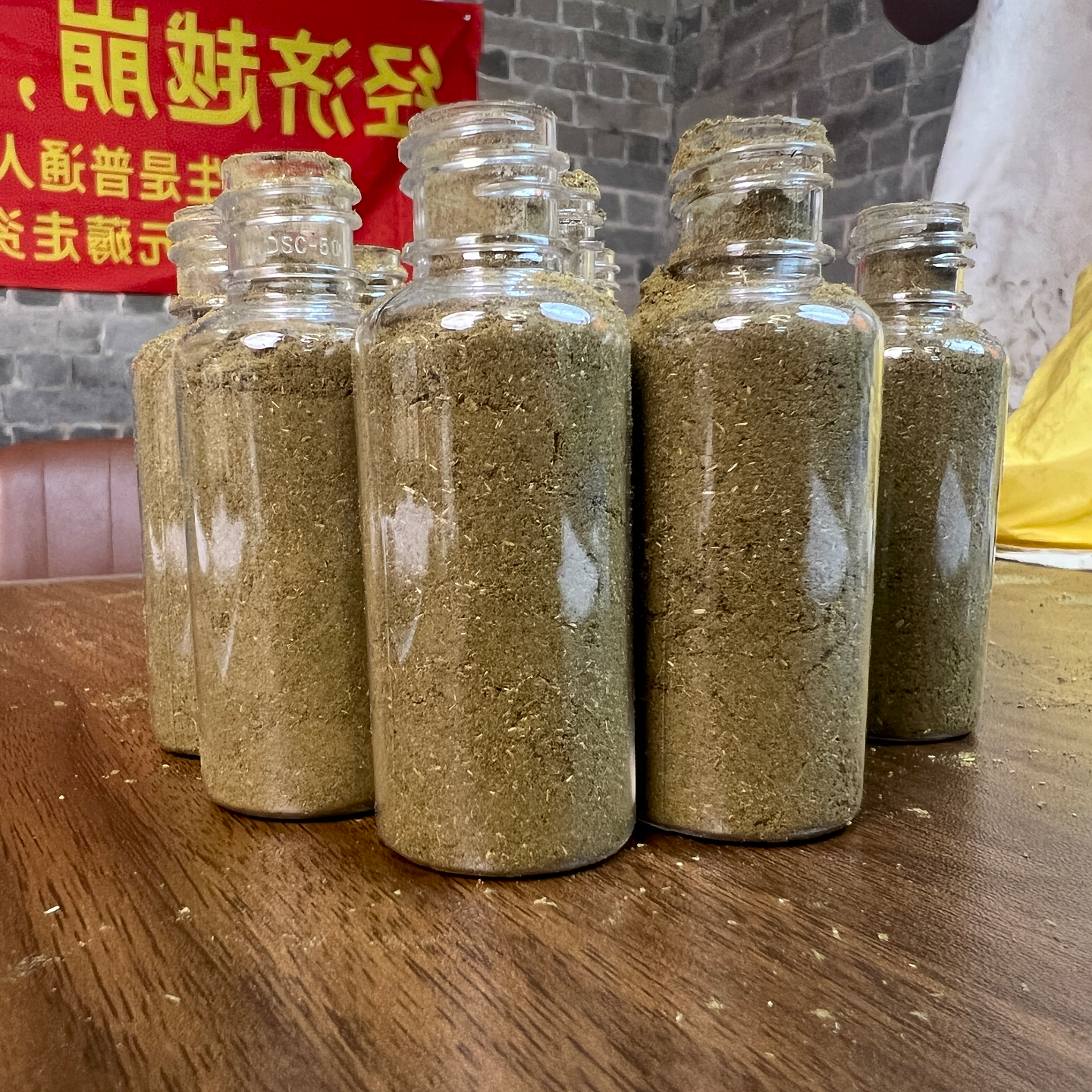 【直播专享】首发新品浮萍芝麻密发药油（1粉+1油）