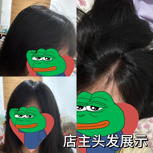 【老客专属补充装】皂角水皂油液侧柏浮萍水无售后
