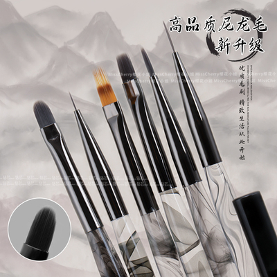 美甲亚克力笔刷套装拉线笔光疗笔