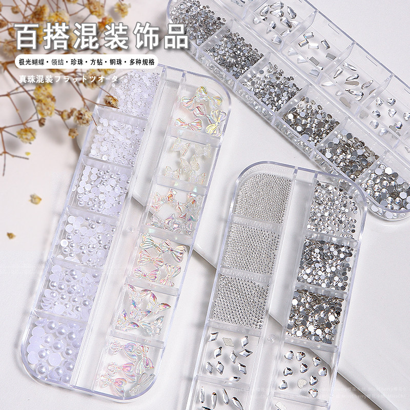 美甲饰品2024高亮珍珠金银小钢珠平底异形钻尖底钻材料包指甲装饰