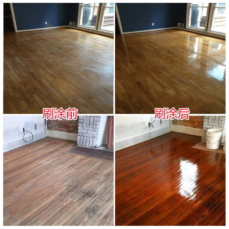 耐磨木地板翻新专用油漆实木木板老旧覆合地板改造清漆修覆改色漆,基础建材,水性木器漆,淘宝优惠券,粉丝福利购,淘宝优惠卷