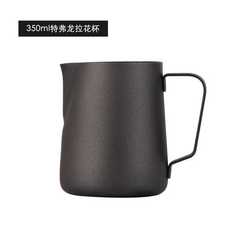 M咖啡拉花杯价格 M咖啡拉花杯图片 星期三