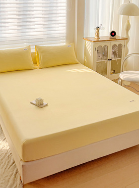 简约ins奶黄色全包围防尘防滑单件床笠四季通用水洗棉学生保护罩
