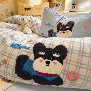 床上用品毛巾绣日系格纹萌犬四件套被罩双面加厚加绒牛奶绒三件套