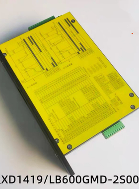 门机变频器LB600GMD-2S0007E XD1419 XD1407 XD1416