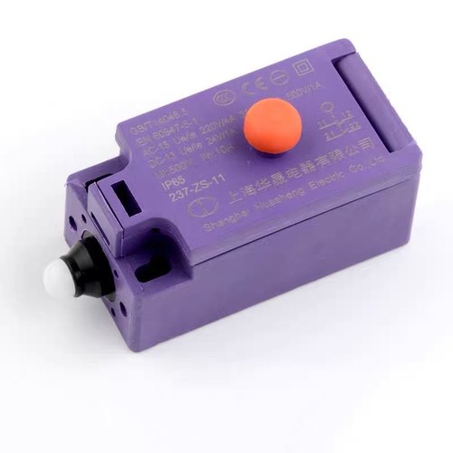 237-ZS-11上海华晟电梯涨绳轮开关缓冲器开关涨紧轮电梯配件